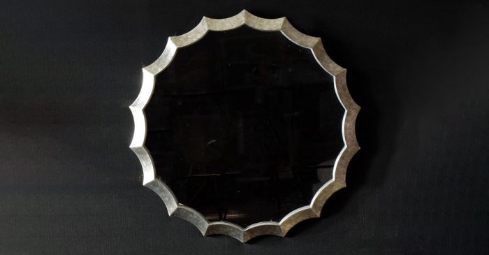 Зеркало ASF 5680